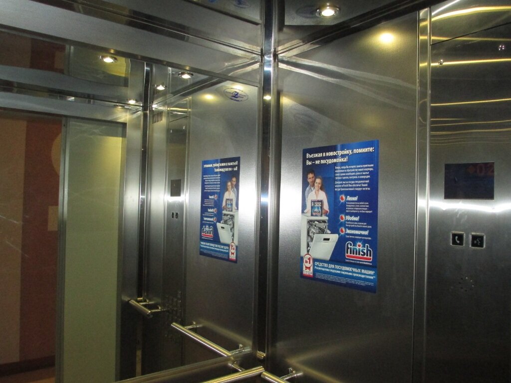 Реклама в лифтах, г. Рязань
