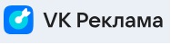 ВКреклама, г.Рязань: цены на рекламу Раземщение рекламы ВКреклама, г.Рязань